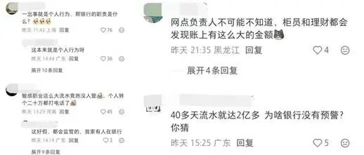 016dff936293f04f9b29ba04420ef3ea