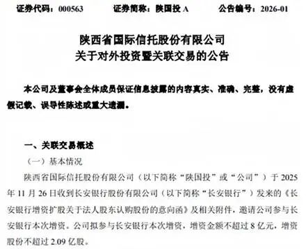 e8f7599540c3c2f9d0ca84fdb58824d0