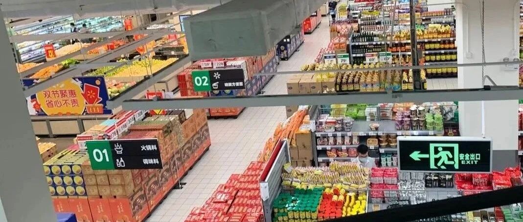 辞退员工，不如干掉店长！！！