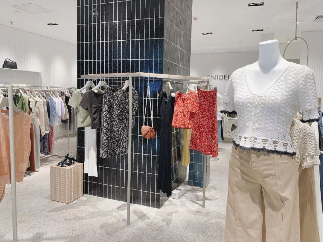 snidelsnidel信阳西亚和美商场重装开业