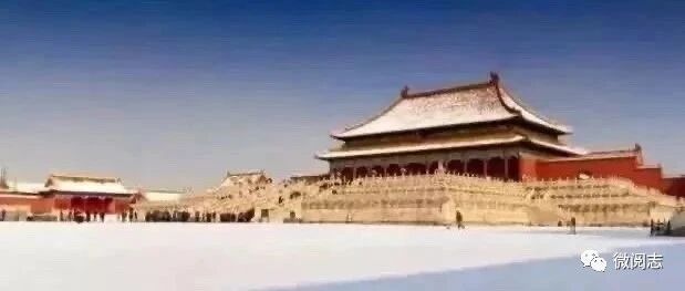 心痛，北京城没有毁于炮火，而是毁于......