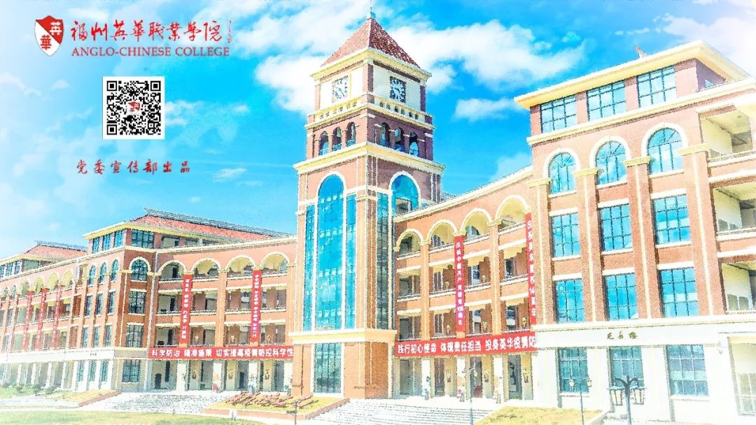 多媒体聚焦｜福州广播电视台等媒体报道我院2022届毕业生供需见面会：1500多个岗位 1000多人达成就业及实习意向