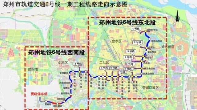 ▼据了解,郑州地铁6号线东北段西起冯湾站,连接已开通的6号线西段,沿