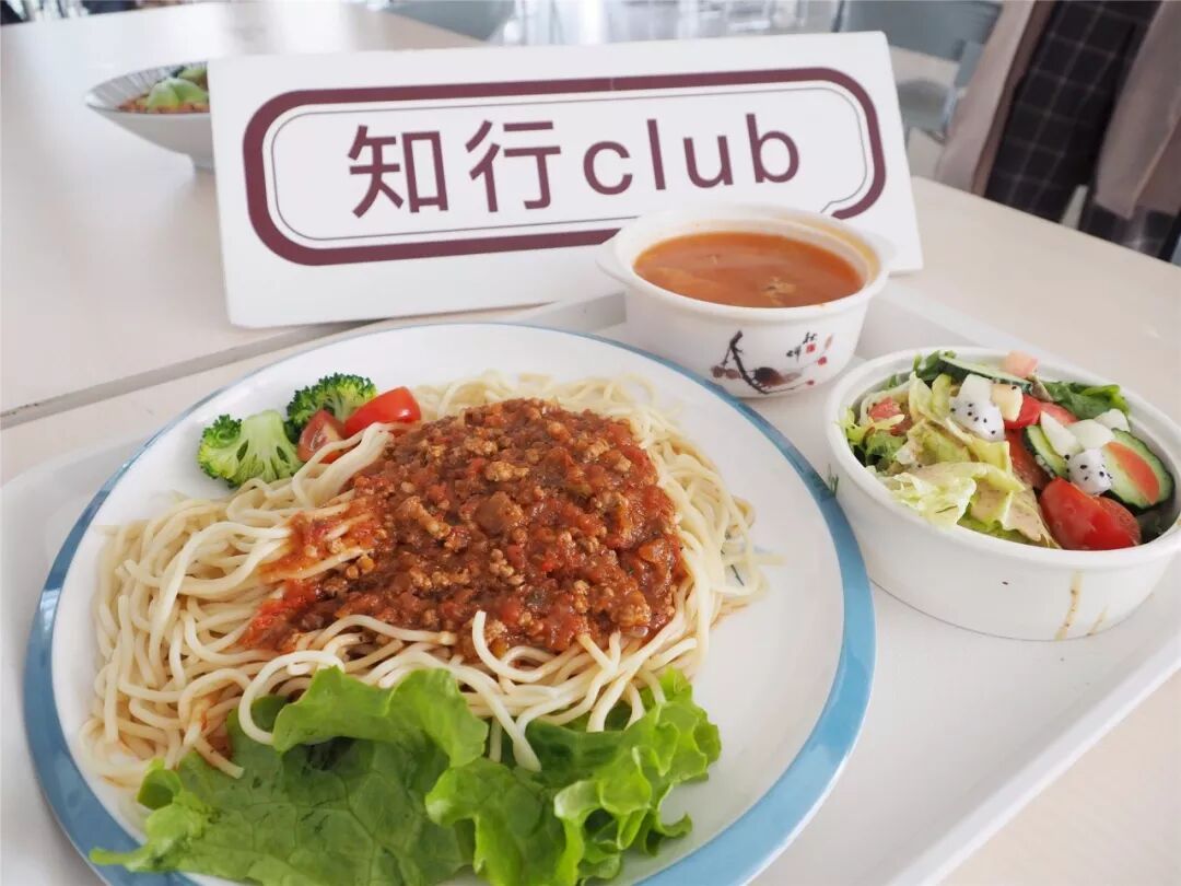 独家揭秘京东方食堂居然这么有料