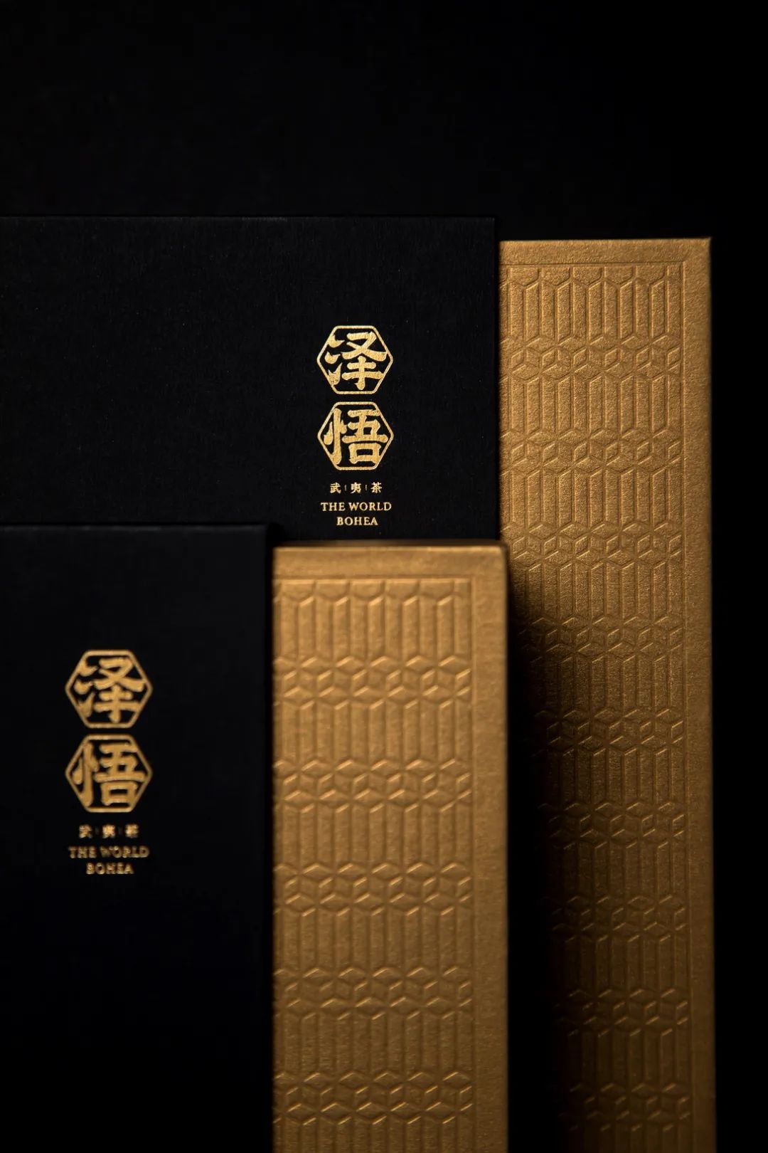 巖茶品牌加盟