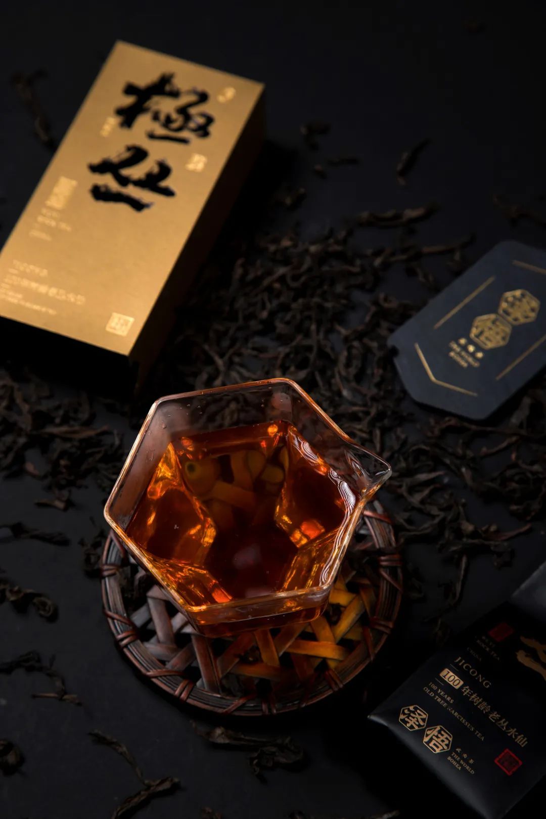 巖茶品牌加盟