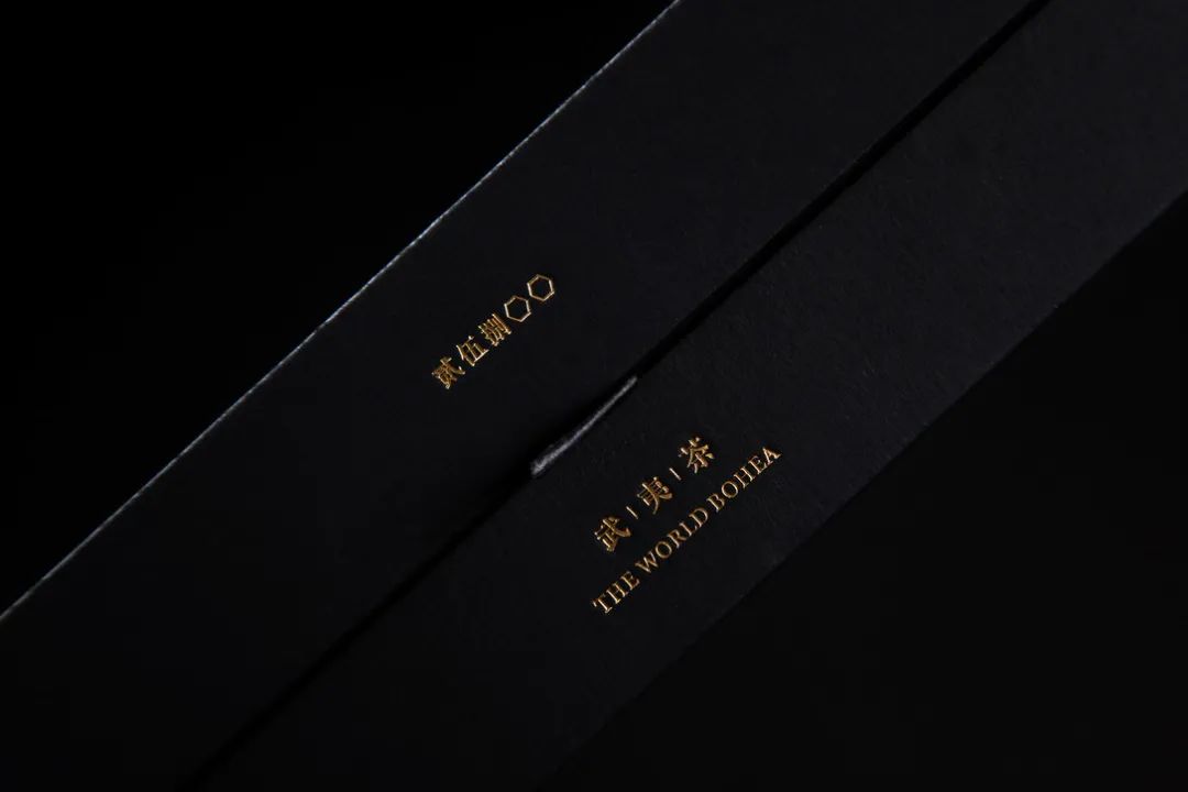 巖茶品牌加盟