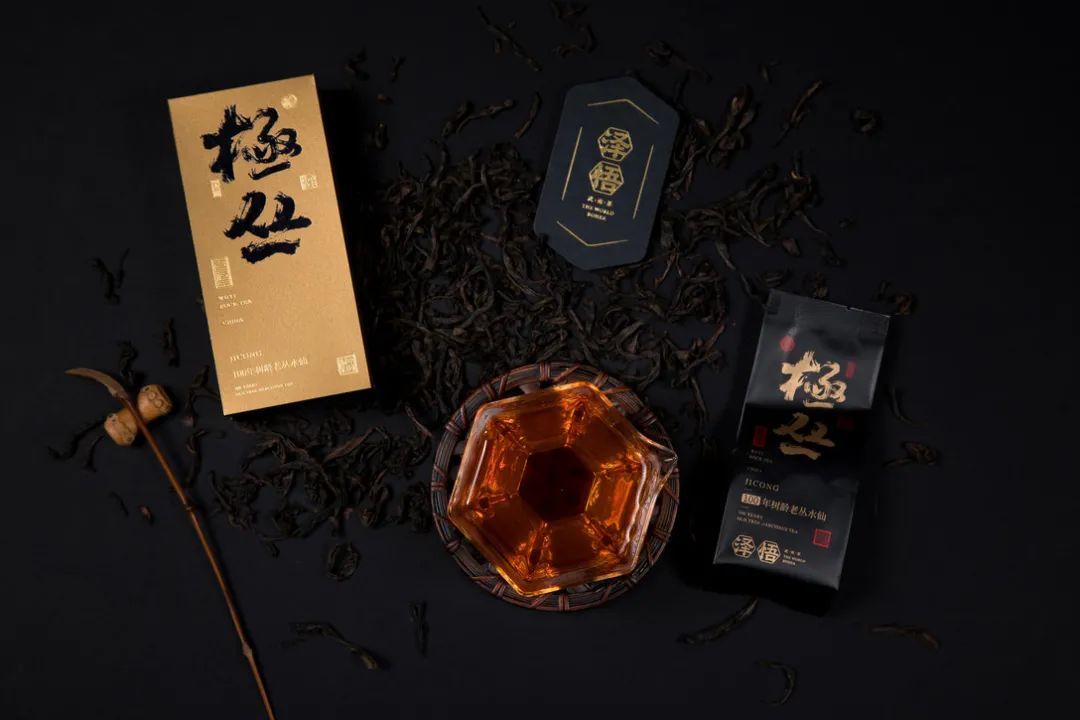 巖茶品牌加盟