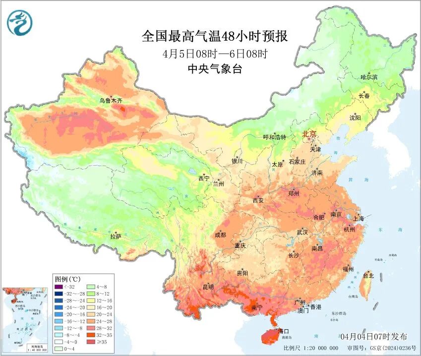 气温.jpg