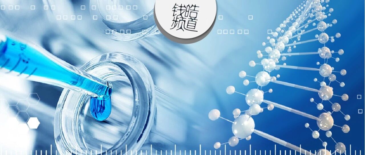 华为云盯上了大健康