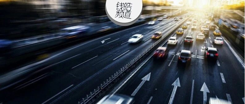 造车新势力的冰与火之歌