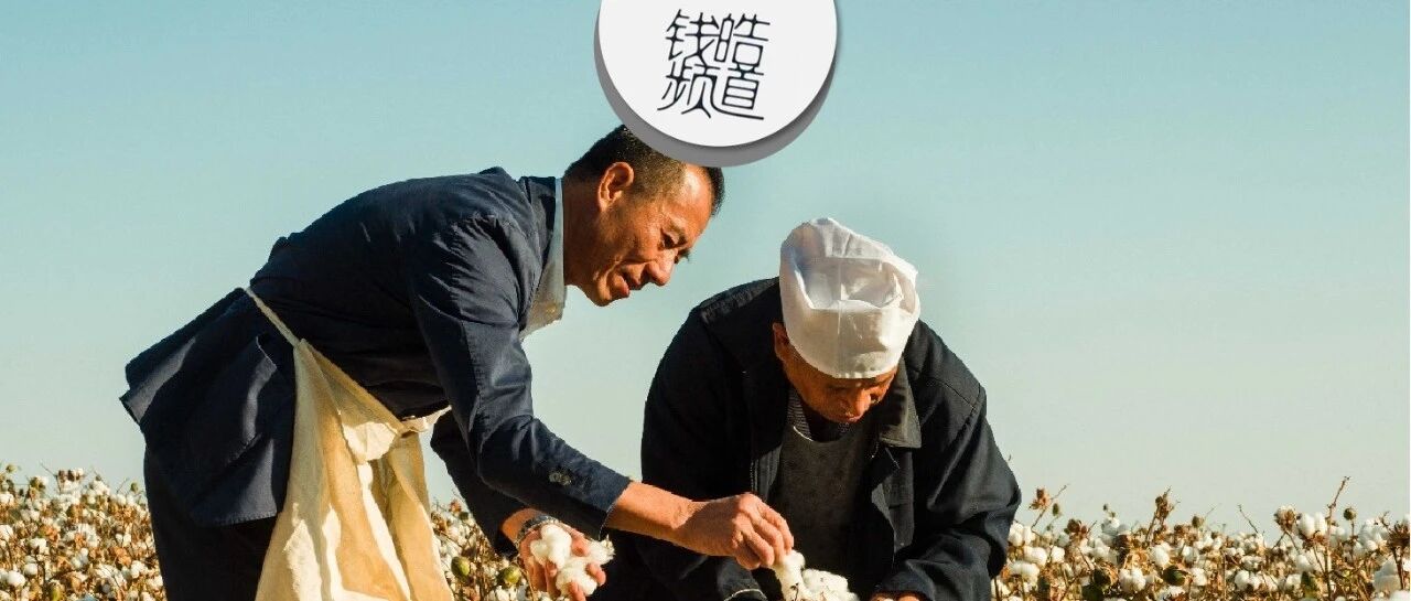 稳健医疗：“难而正确”的三十年