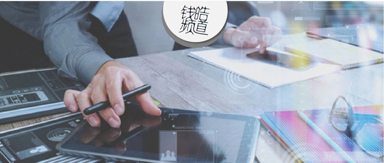 企业数字化，来到“多向度”的2021