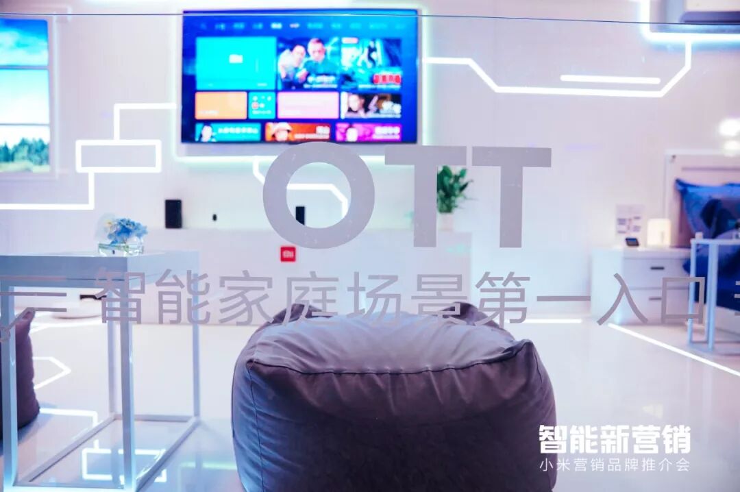 蓝牙应用场景_智能照明场景应用_应用场景是什么意思