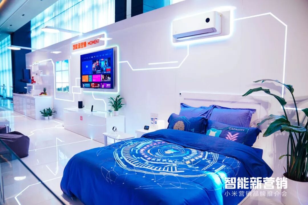 应用场景是什么意思_智能照明场景应用_蓝牙应用场景