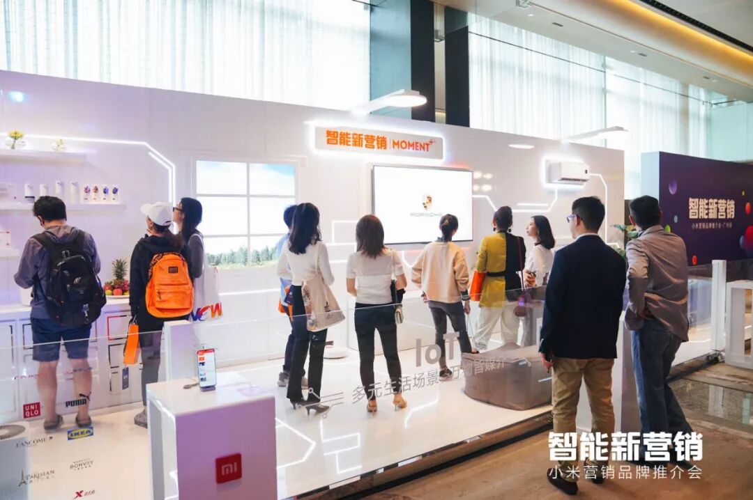 蓝牙应用场景_应用场景是什么意思_智能照明场景应用