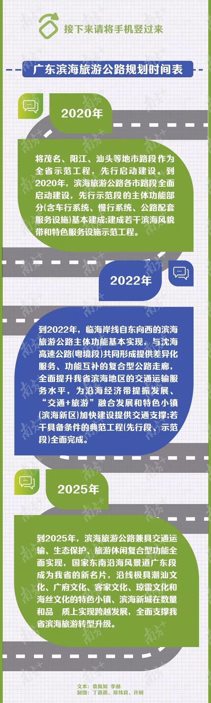 深圳浪琴湾度假村_通赛湾到皮皮岛海滩度假酒店_海棠湾9号度假酒店