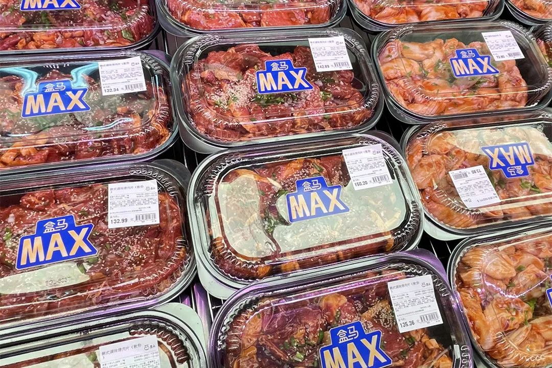 后台催爆的盒马会员店测评来了！258元会员费，值不值？