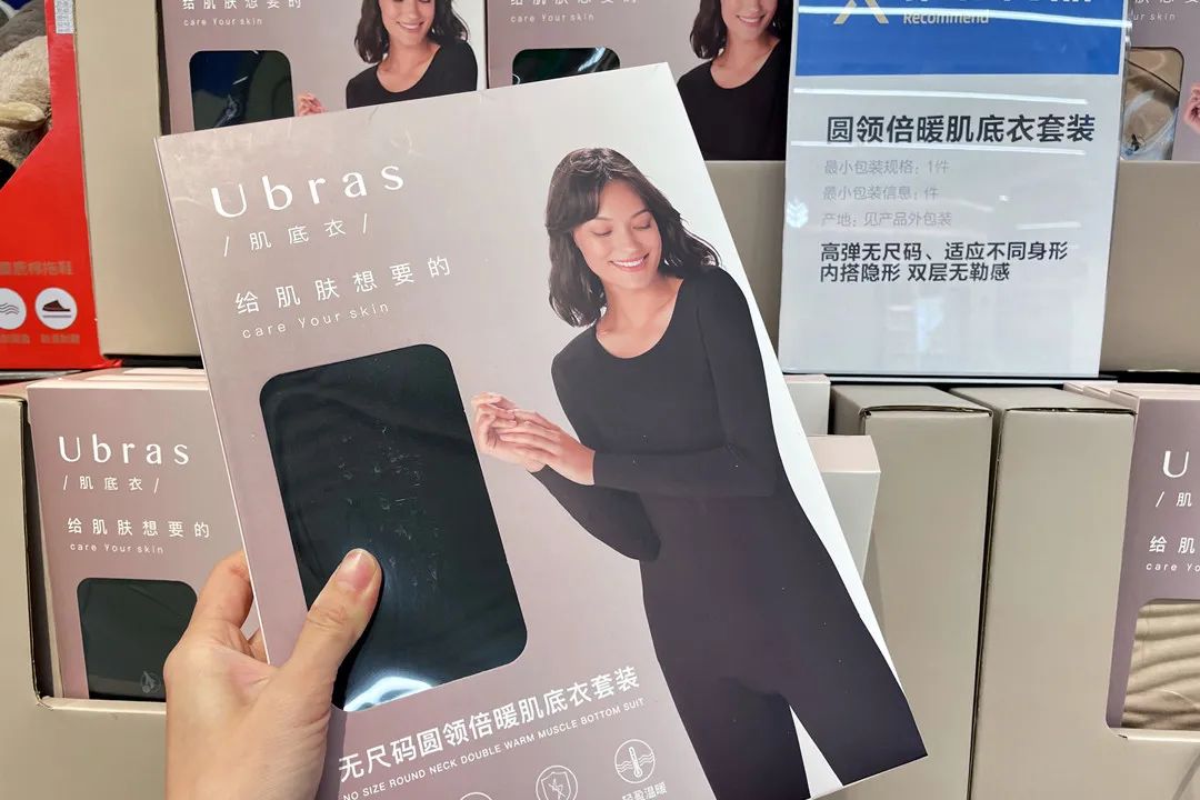 后台催爆的盒马会员店测评来了！258元会员费，值不值？