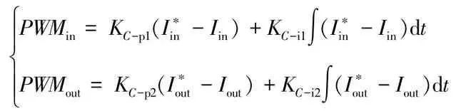 五万字读懂汽车线控制动系统的图28