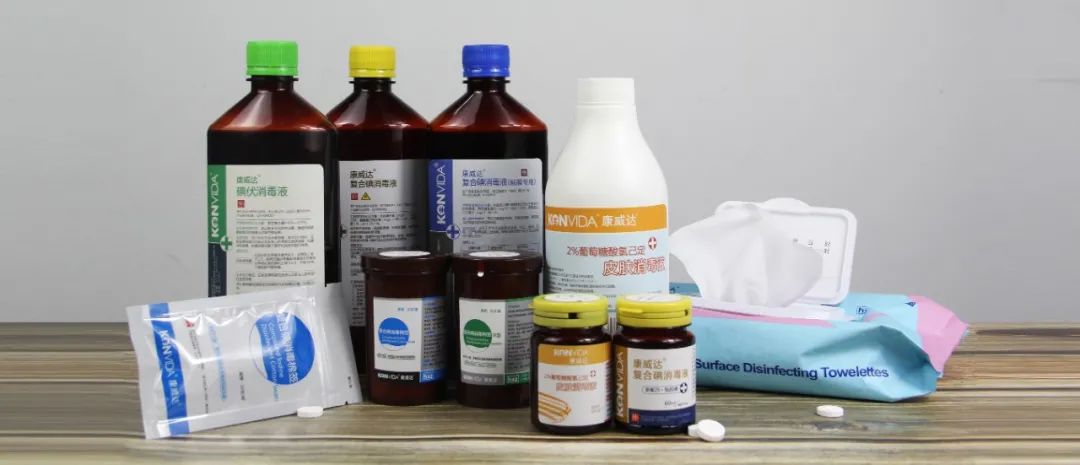 应对秋冬季新冠疫情,空气和物表消毒应该怎么做! 应对秋冬季新冠疫情,空气和物表消毒应该怎么做!