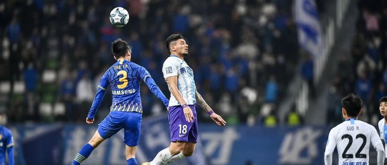 足协杯半决赛第一回合  苏宁1-1 泰达  卓尔今晚战鲁能