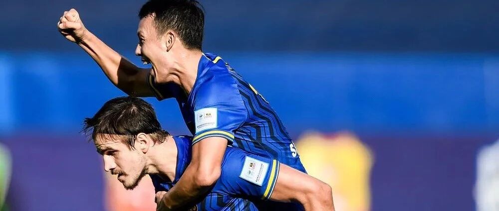 燕京啤酒2020中国足协杯首轮首日四队晋级