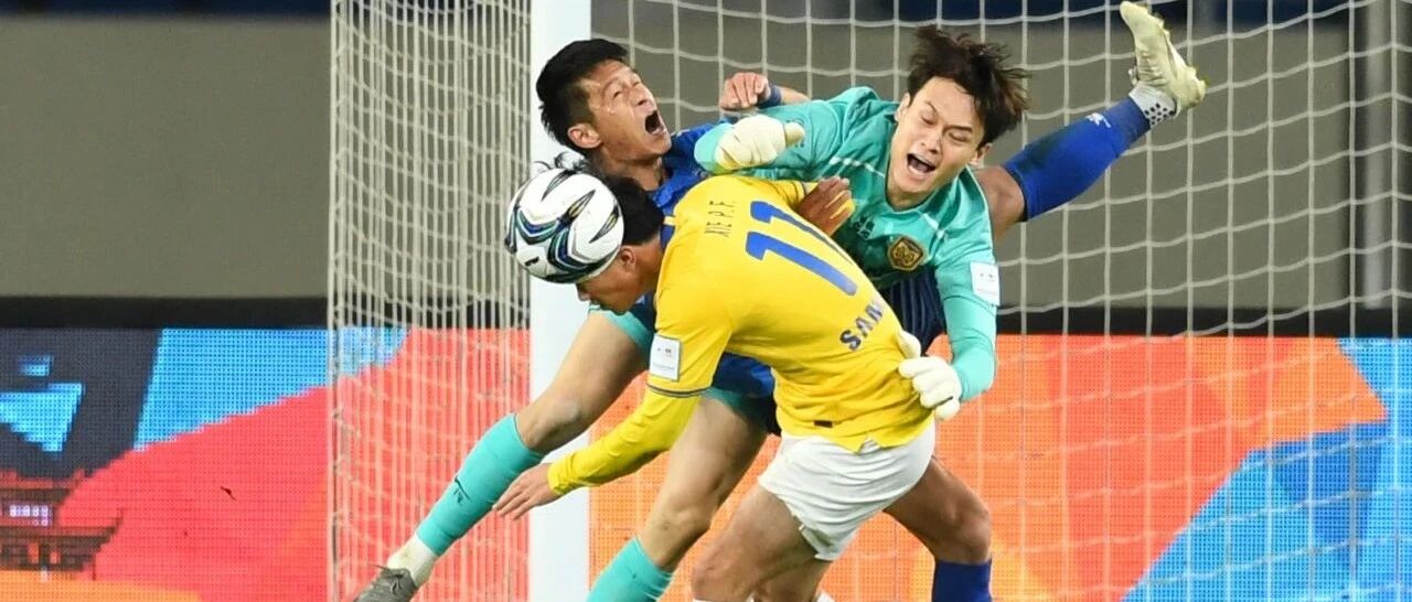 燕京啤酒2020中国足协杯1/4决赛打响  泰达苏宁分别战胜亚泰昆山   晋级半决赛