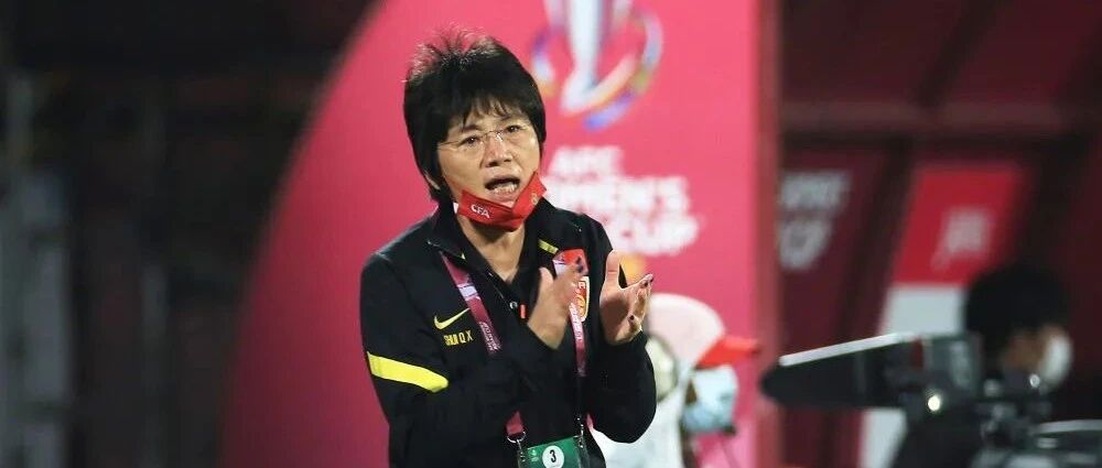 专访 | 水庆霞：“铿锵玫瑰”精神是不言弃，想追赶欧美要提高自信