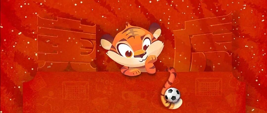 中国足球队给大家拜年啦！