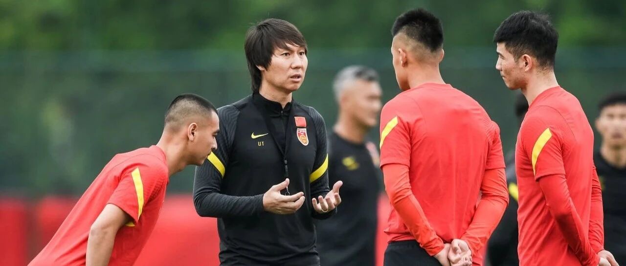 国足备战 | 全体队员出征前最后一练