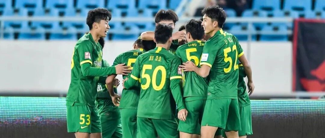 今日赛况综述 |卓尔全华班2-0泰州 国安青年军爆冷1-0成都