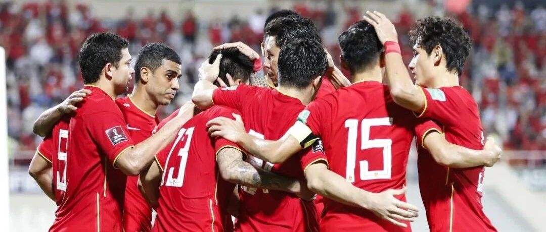 十二强赛中国男足1-1战平澳大利亚