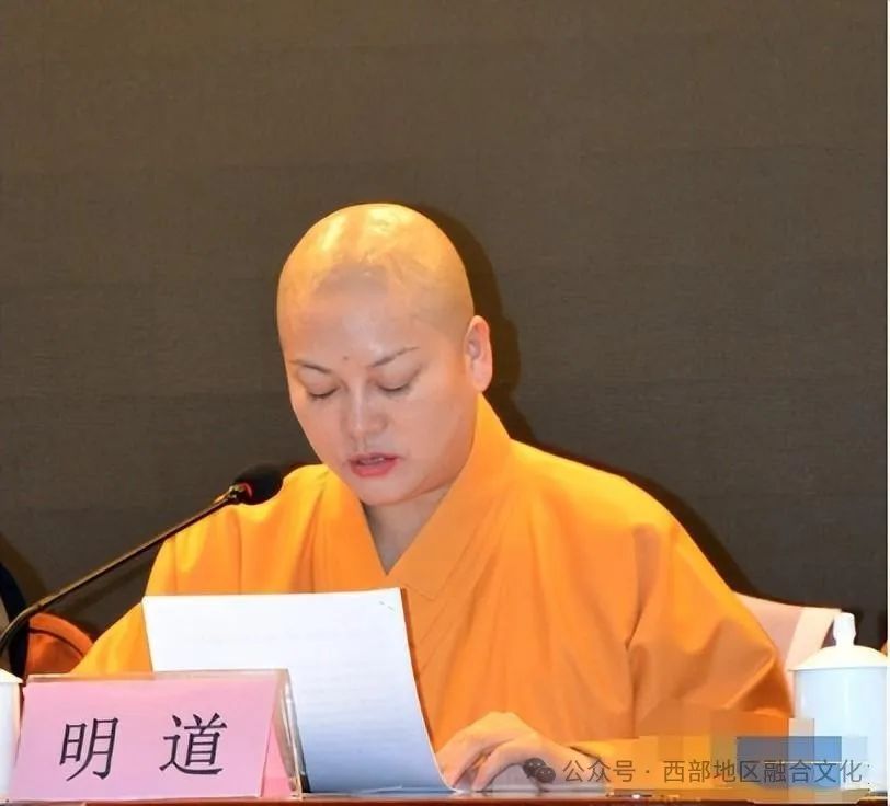 传奇故事上海交通事故