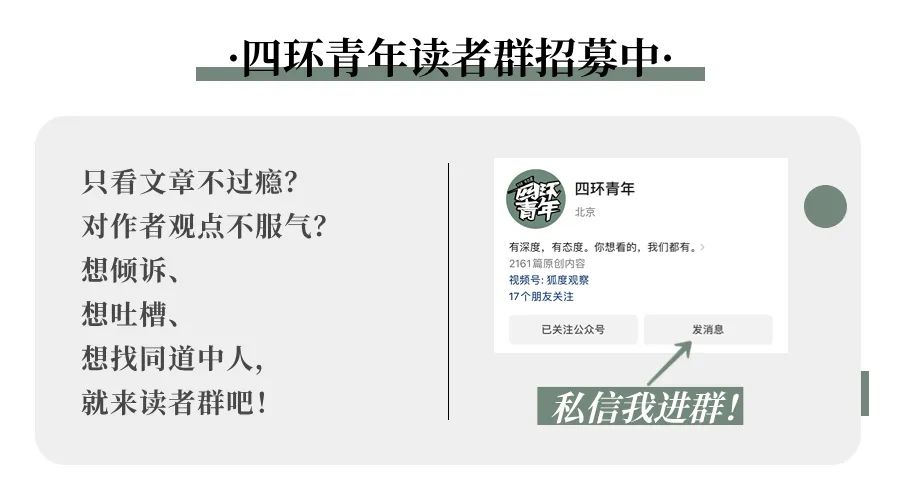 失踪9年精神障碍父亲曾被卖多个黑砖厂？女儿：5年被卖4地