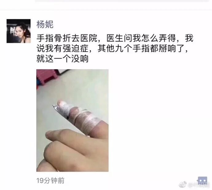 飞机杯买大的好还是小的好一点狐小贱丨终于鼓起勇气买了个超大号的飞机杯！5