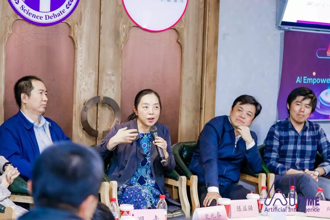 你真的明白人机交互与智能吗？ | 清华AI Time