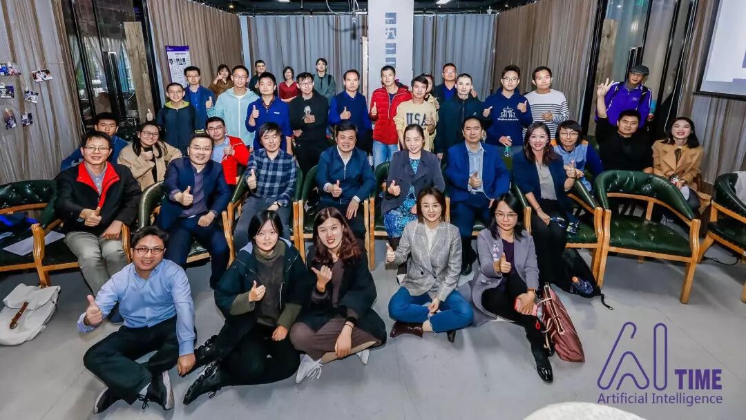 你真的明白人机交互与智能吗？ | 清华AI Time