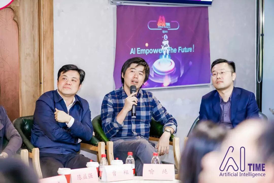 你真的明白人机交互与智能吗？ | 清华AI Time