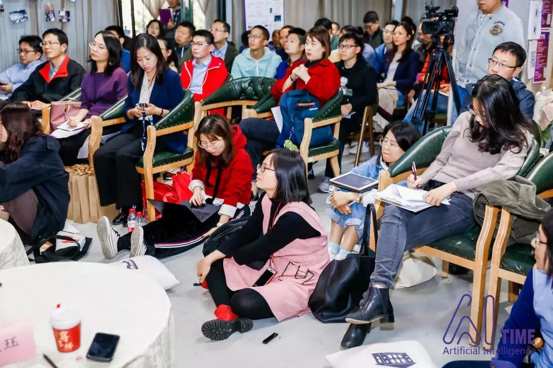 你真的明白人机交互与智能吗？ | 清华AI Time