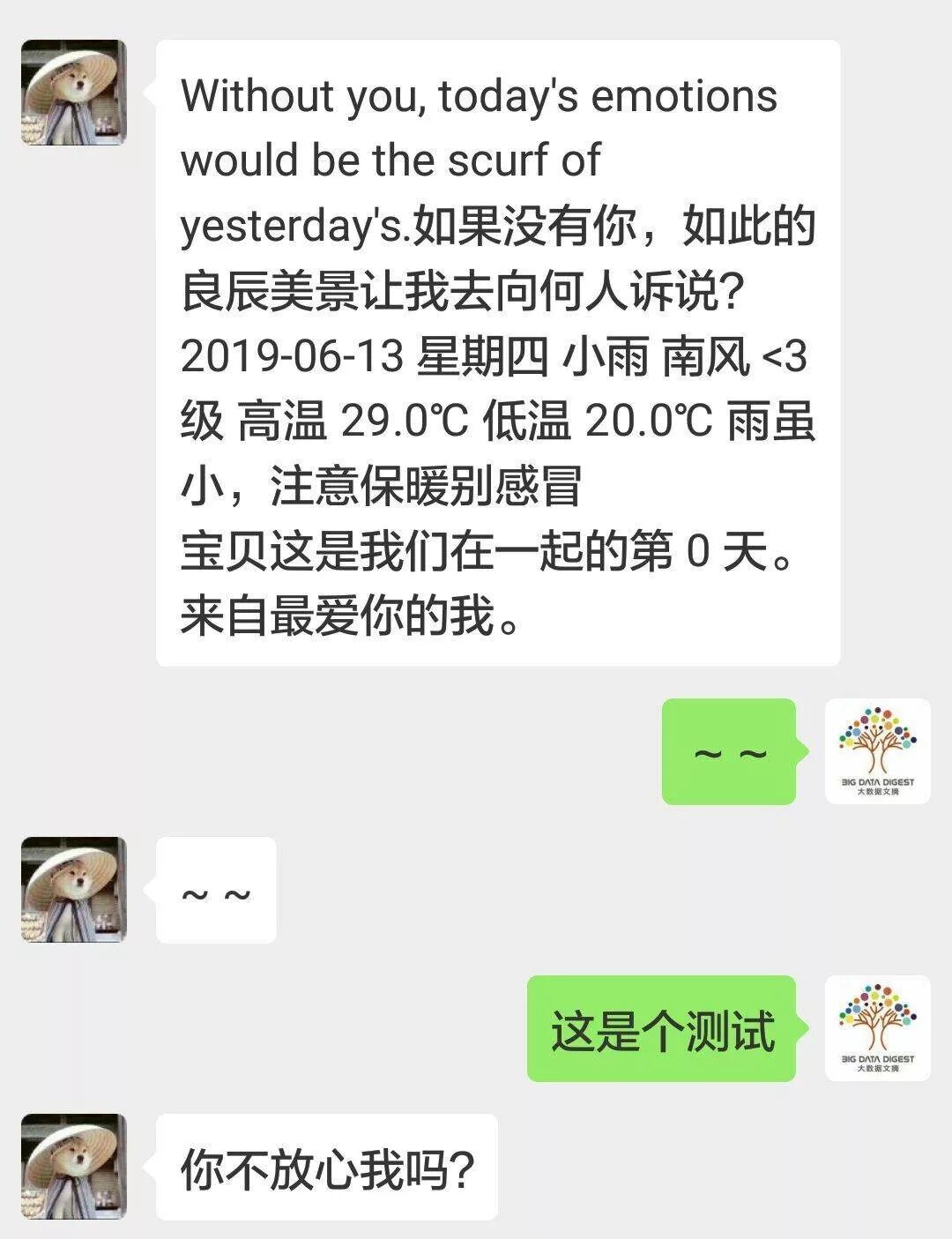 640?wx_fmt=jpeg&tp=webp&wxfrom=5&wx_lazy=1&wx_co=1