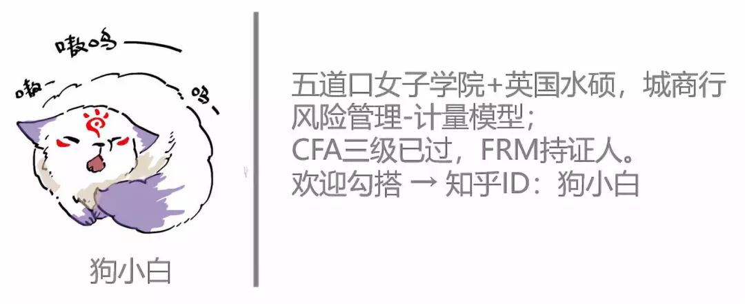 业界 | 为什么你不应该成为一名数据科学通才