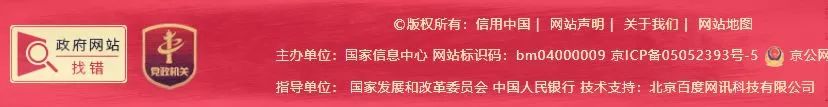 我收到一份《中國焦慮圖鑑》