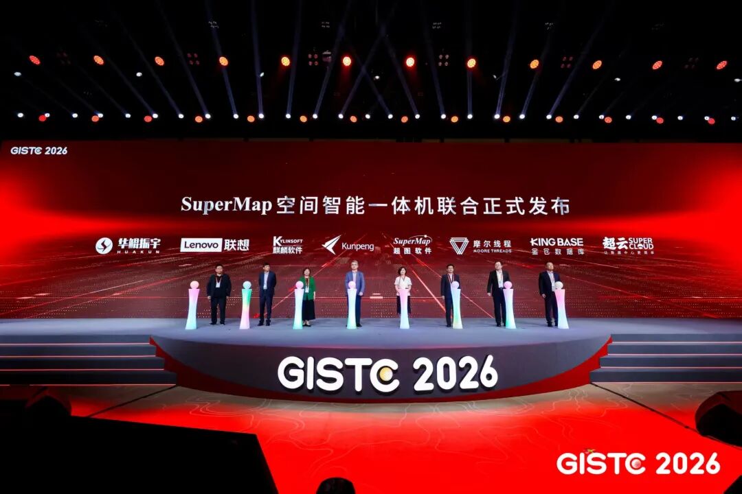微信图片_20260526184440_568_2.jpg