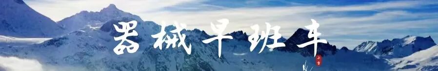 可吸收止血膜怎么用不懂就问，哪些医疗器械研发需要做动物实验？_https://www.jmylbn.com_新闻资讯_第2张