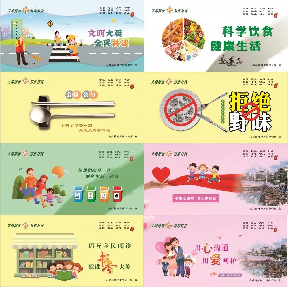 医院病床护栏怎么放下创新守护安全——大英县人民医院为患者坠床难题给出新解法_https://www.jmylbn.com_新闻资讯_第17张