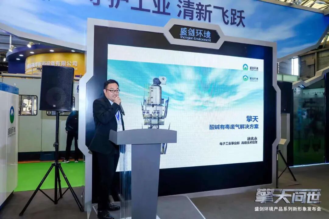 我，環保機器人擎天的圖4
