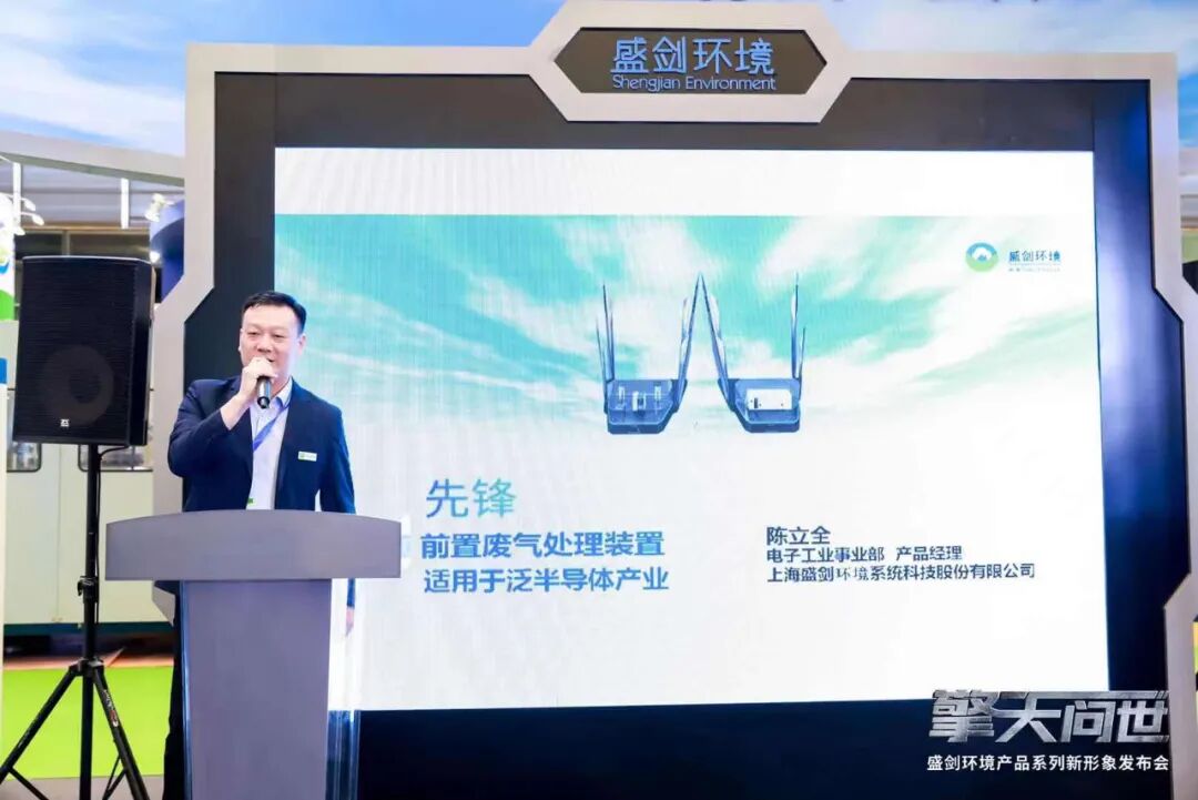 我，環保機器人擎天的圖7