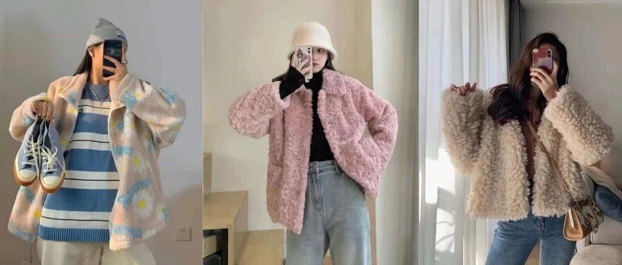 “羊羔毛外套”很显胖？那是你不会穿！