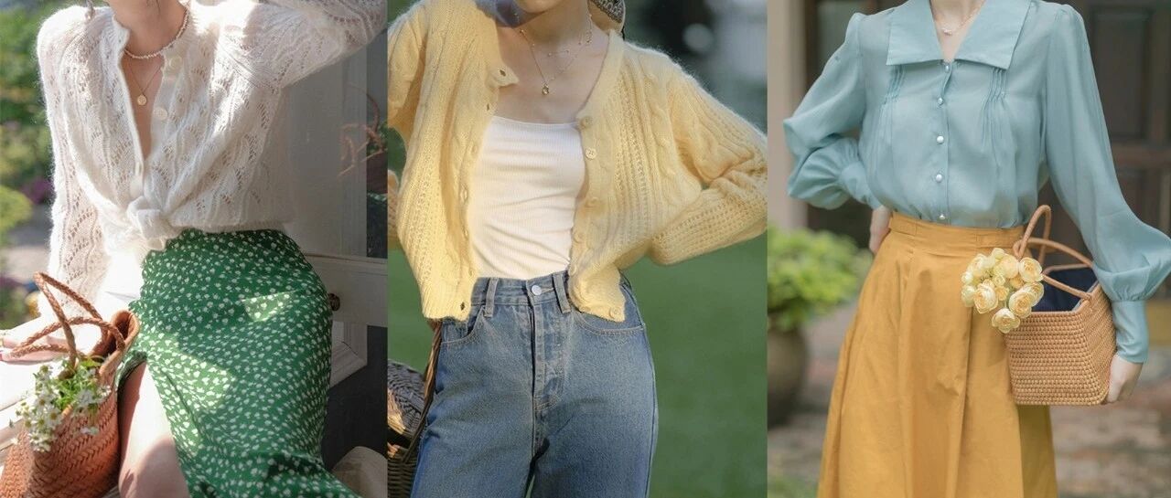 普通女孩变惊艳，试试这个风格！！